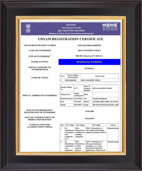 ISO 9001 : 2008 | Rico Rolling Machine